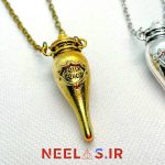 گردنبند فلیکس فلیسیس هری پاتر معجون شانس