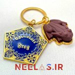 گردنبند و جاکلیدی شکلات قورباغه ای