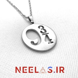 گردنبند استیل سکوی نه و سه چهارم