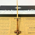 چوبدستی گیلدروی لاکهارت