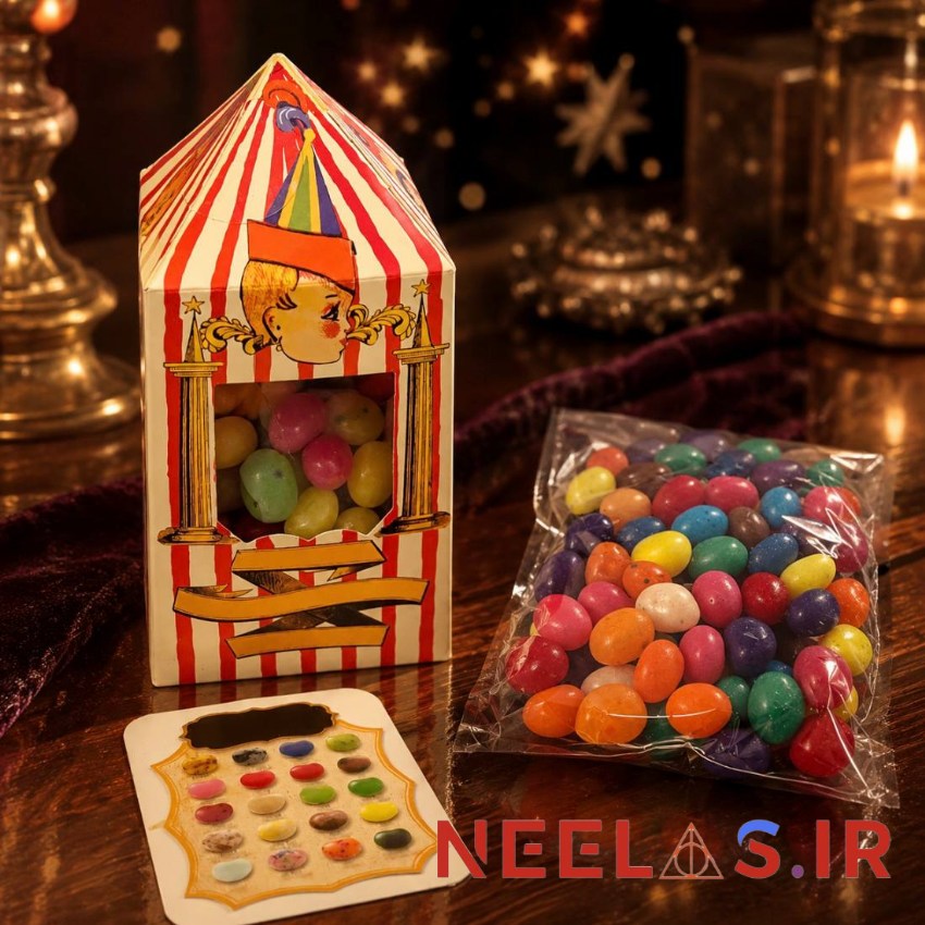 برتی باتز با طعم همه چیز هری پاتر