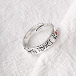 حلقه انیمه دفترچه مرگ