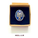 انگشتر دیمن سالواتور خاطرات خون آشام