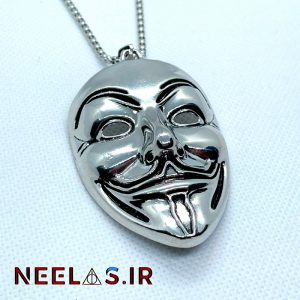 گردنبند ماسک گای فاکس وی در V for Vendetta