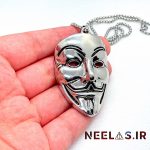 گردنبند ماسک گای فاکس وی در V for Vendetta