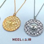 محصولات دزدان دریایی کارائیب