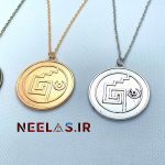 گردنبند سکه ازتک دزدان دریایی کارائیب