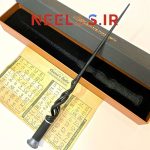 پک چوبدستی آلبوس دامبلدور جانوران شگفت انگیز