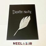 دفترچه مرگ انیمه Death Note با قلم پر