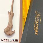 پک چوبدستی لرد ولدمورت