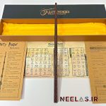 پک چوبدستی سیریوس بلک (ABS)