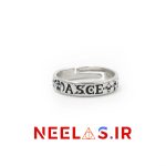 حلقه ایس در انیمه وان پیس