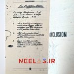 کتاب معجون سازی هری پاتر نسخه دست خط پرفسور اسنیپ