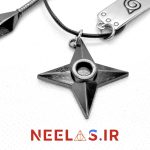 گردنبند تیغ نینجا شوریکن ناروتو