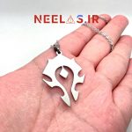 گردنبند استیل نماد بازی وارکرافت هورد