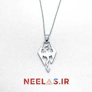 محصولات بازی اسکایریم