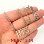 گردنبند استیل اسم گروه بی تی اس BTS