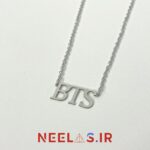 گردنبند استیل اسم گروه بی تی اس BTS