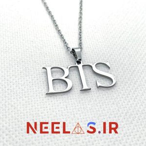 گردنبند استیل اسم گروه بی تی اس BTS