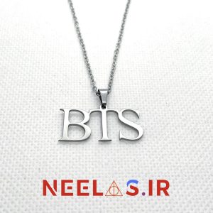 گردنبند استیل اسم گروه بی تی اس BTS