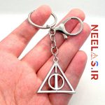 جاکلیدی یادگاران مرگ هری پاتر