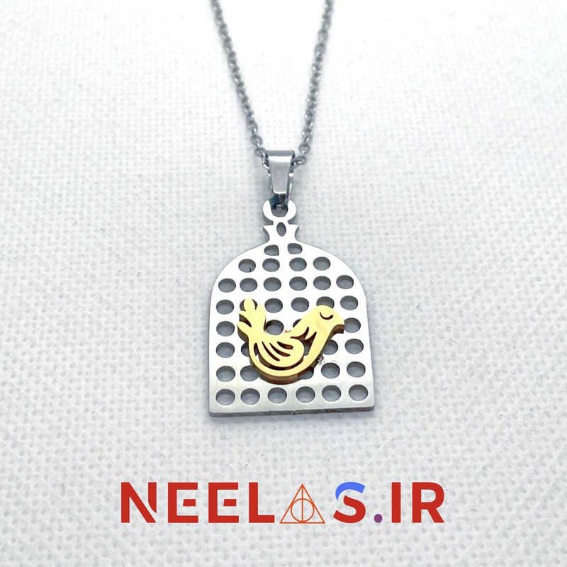 گردنبند استیل مرغ آمین گردنبند استیل مرغ آمین