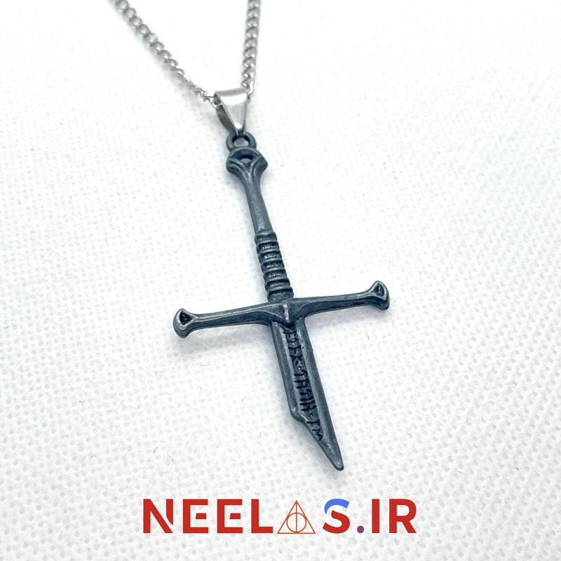 گردنبند شمشیر نارسیل ارباب حلقه ها گردنبند شمشیر نارسیل ارباب حلقه ها