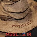 کلاه گروه بندی هاگوارتز در هری پاتر (کلاه قاضی)