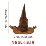 کلاه قاضی هری پاتر