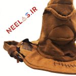 کلاه گروه بندی هاگوارتز در هری پاتر (کلاه قاضی)