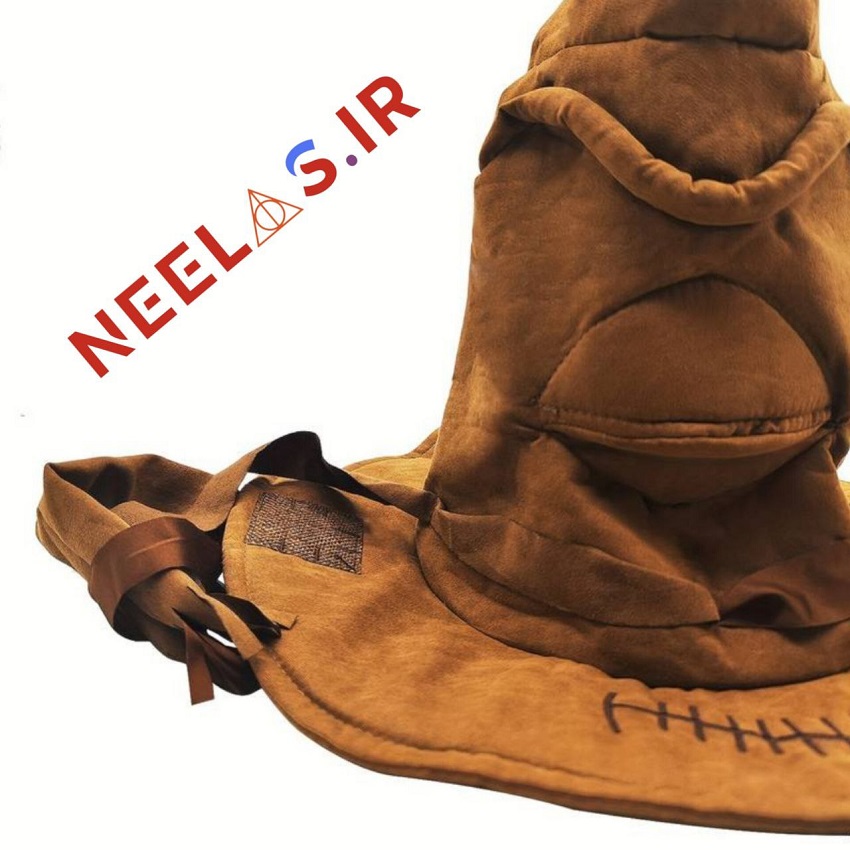 کلاه گروه بندی هاگوارتز در هری پاتر (کلاه قاضی)