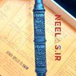 پک چوبدستی سوروس اسنیپ با باکس اصلی (HQR)