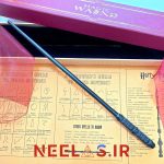 پک چوبدستی سوروس اسنیپ با باکس اصلی (HQR)