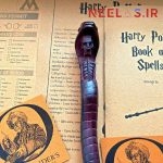چوبدستی مرگ خواران در هری پاتر