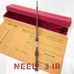 پک چوبدستی دامبلدور یا ابرچوبدستی با باکس اصلی (HQR)