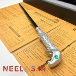 پک چوبدستی لوسیوس مالفوی (HQR)