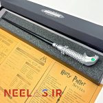 پک چوبدستی لوسیوس مالفوی (HQR)