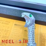 پک چوبدستی لوسیوس مالفوی (HQR)