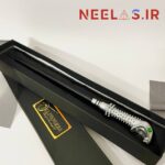پک چوبدستی لوسیوس مالفوی (HQR)