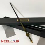 پک چوبدستی پروفسور مک گونگال (HQR)