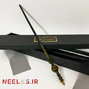پک چوبدستی پروفسور مک گونگال (HQR)
