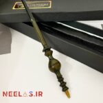 پک چوبدستی پروفسور مک گونگال (HQR)