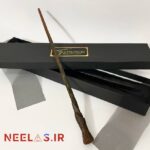 پک چوبدستی رون ویزلی (HQR)