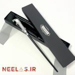 پک چوبدستی لوسیوس مالفوی (HQR)