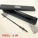 پک چوبدستی پروفسور مک گونگال (HQR)