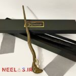 پک چوبدستی مرگ‌خوار مار (HQR)