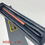 پک چوبدستی دراکو مالفوی (HQR)