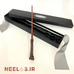 پک چوبدستی هری پاتر (HQR)