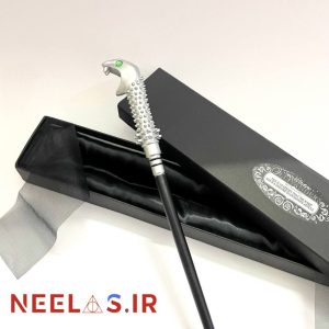 پک چوبدستی لوسیوس مالفوی (HQR)