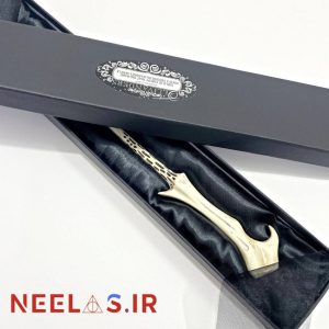 پک چوبدستی لرد ولدمورت (HQR)